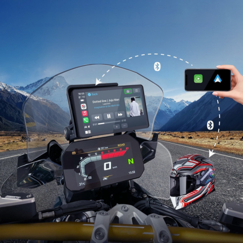 Motorsykkel Navigasjonssystem — Enkel og Multifunksjonell Kontroll