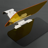 حاجب الشمس مع مشبك - أمان ورؤية مثالية على الطريق 