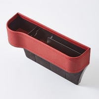 カーシートオーガナイザー - 実用的でエレガントな収納 